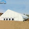 सुंदर घुमावदार मार्की तम्बू बड़े आकार के एंटी - जंग 1000 लोग