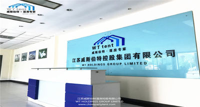 चीन Suzhou WT Tent Co., Ltd