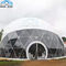 15 मीटर विशाल जियोडेसिक इवेंट डोम, स्टील पाइप प्रदर्शनी डोम तम्बू