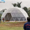 15 मीटर विशाल जियोडेसिक इवेंट डोम, स्टील पाइप प्रदर्शनी डोम तम्बू