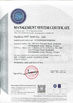 चीन Suzhou WT Tent Co., Ltd प्रमाणपत्र